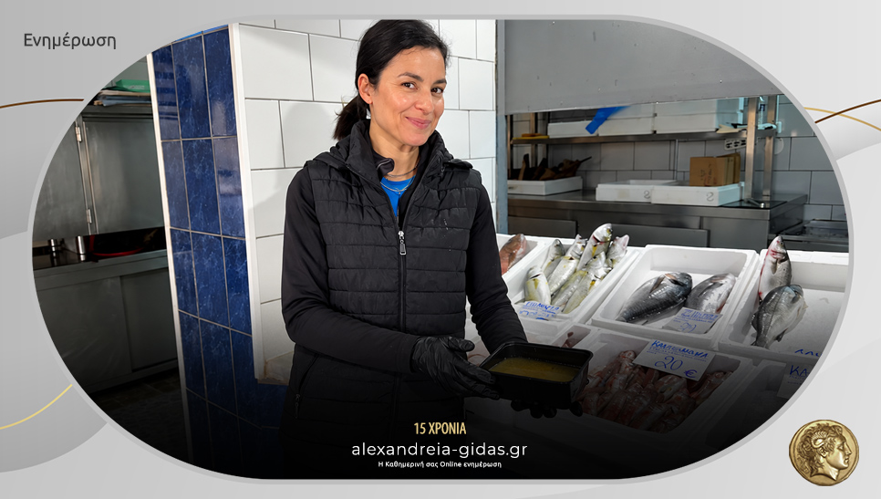 Τρίτη στο Ψαράδικο ΤΣΟΛΑΚΙΔΗΣ: Μας σερβίρει ψαρόσουπα στην Αλεξάνδρεια!